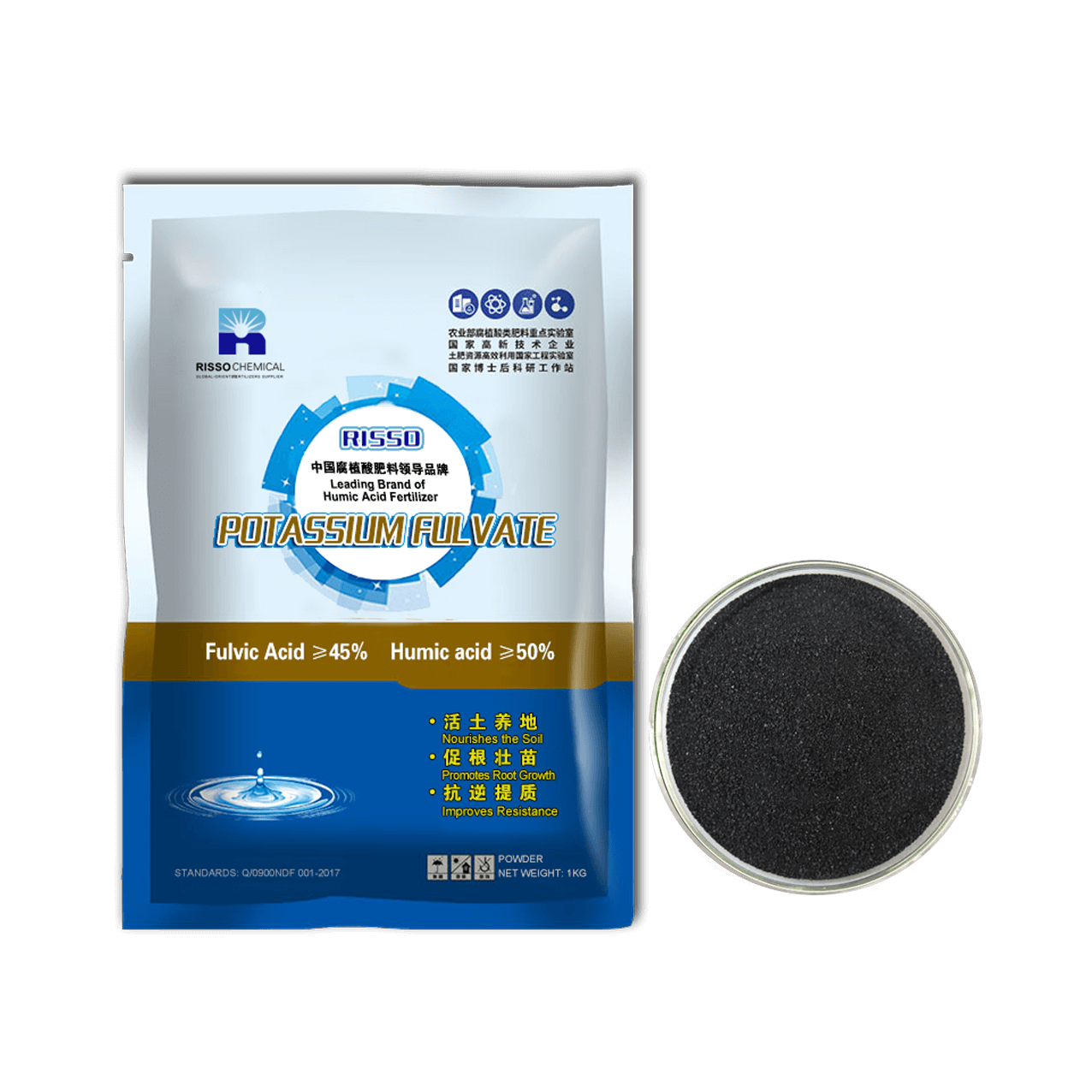 Potassium Fulvate